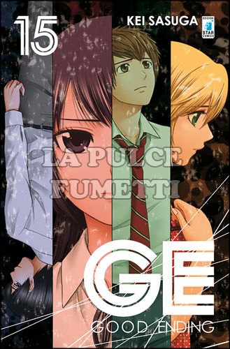 WONDER #    41 - GE GOOD ENDING 15